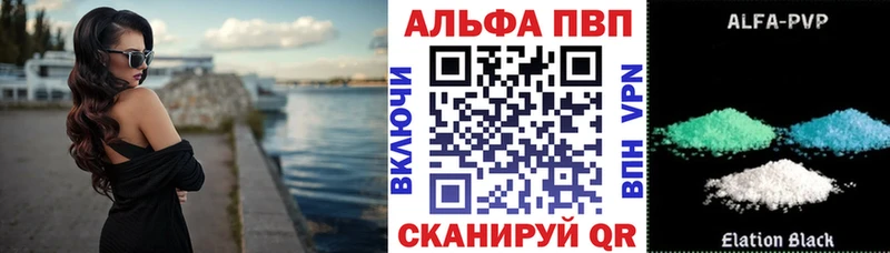 Виды наркоты Белово COCAIN Меф СОЛЬ кракен зеркало Гашиш
