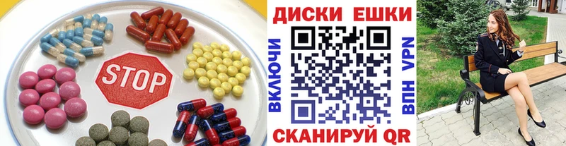 Экстази DUBAI  Белово 