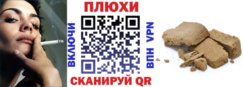 ГАШ гарик  Белово 