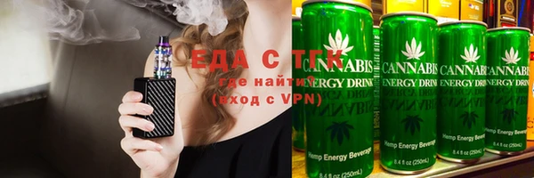 PSILOCYBIN Алагир