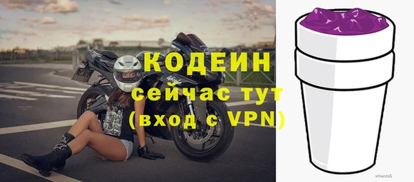 СК Аксай