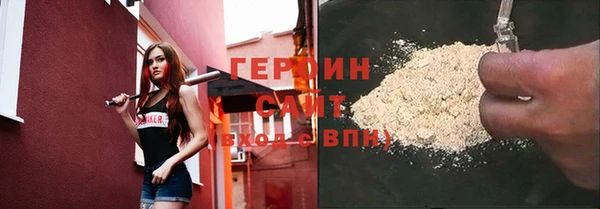 a pvp Армянск
