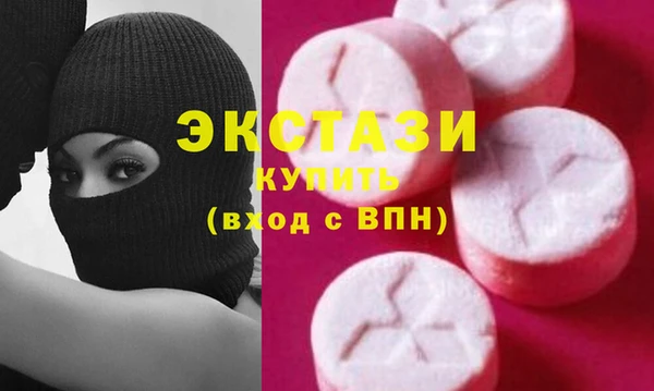 СК Аксай