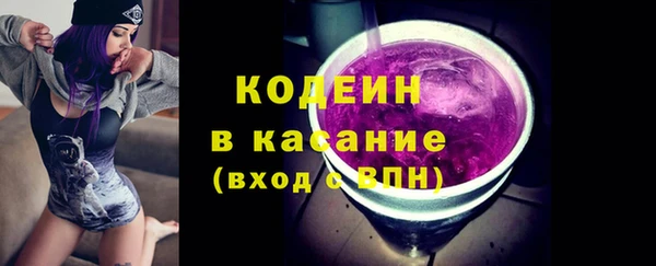бошки Арсеньев