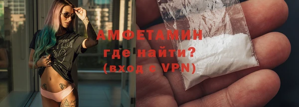 a pvp Армянск