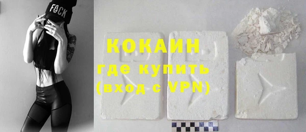 бошки Арсеньев