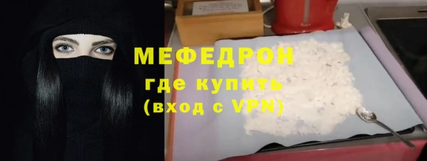 бошки Арсеньев