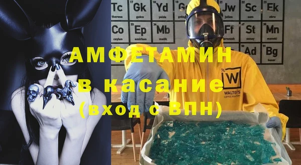 a pvp Армянск