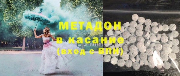 a pvp Армянск