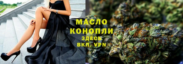 амфетамин Аркадак