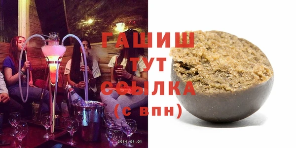 a pvp Армянск