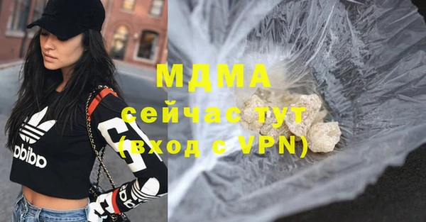 a pvp Армянск