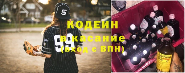a pvp Армянск