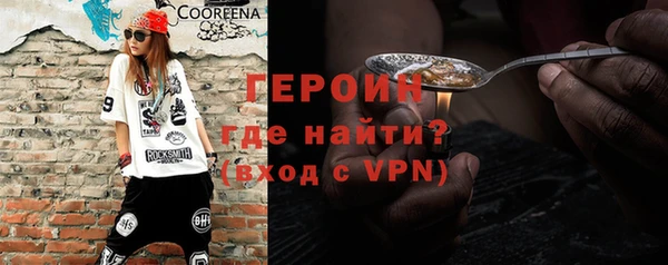 a pvp Армянск