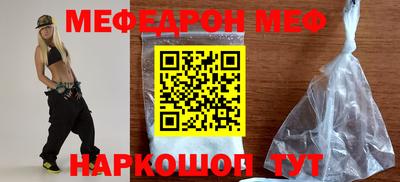 каннабис Апшеронск