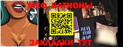 прущие грибы Апрелевка