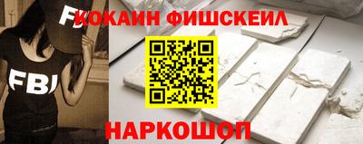 ALPHA-PVP Апрелевка