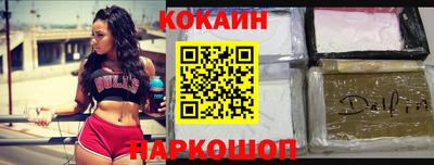 гидропоника Апшеронск