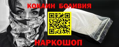 гидропоника Апшеронск