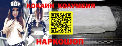 каннабис Апшеронск