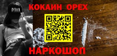 каннабис Апшеронск