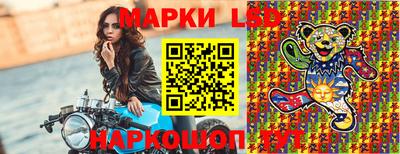 мефедрон VHQ Аргун