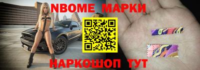 герыч Бузулук