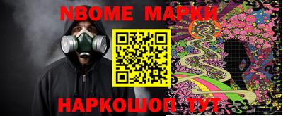 твердый Аргун