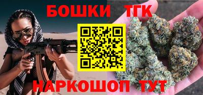 твердый Аргун
