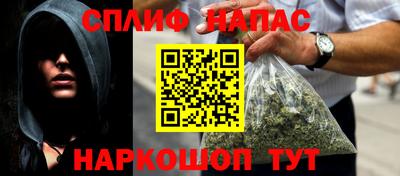 ALPHA-PVP Апрелевка