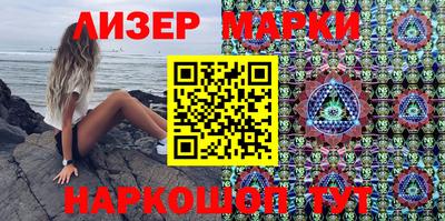 мефедрон VHQ Аргун