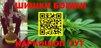 гидропоника Бузулук