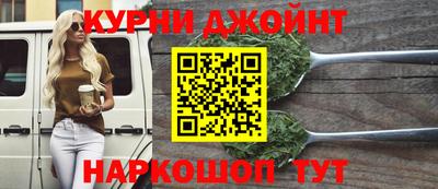 ALPHA-PVP Апрелевка