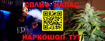 твердый Аргун