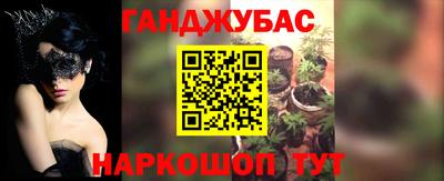 гидропоника Апшеронск