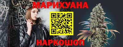 твердый Аргун