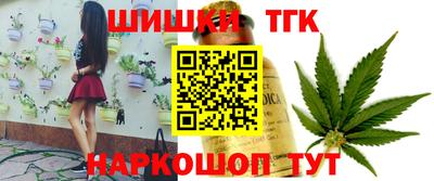 ALPHA-PVP Апрелевка
