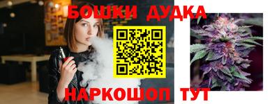 гидропоника Апшеронск