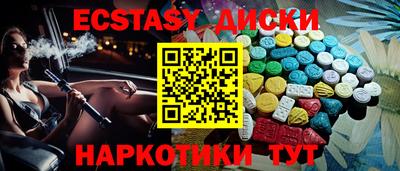 ALPHA-PVP Апрелевка