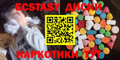 ALPHA-PVP Апрелевка