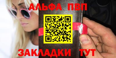 гидропоника Апшеронск