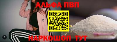 твердый Аргун