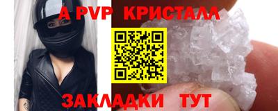 твердый Аргун