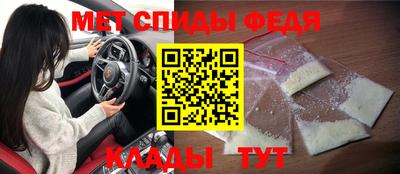 каннабис Апшеронск