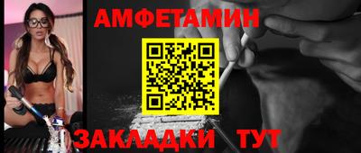 MDMA Premium VHQ Будённовск