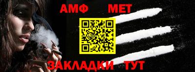 мяу мяу мука Бугуруслан
