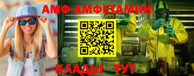 прущие грибы Апрелевка