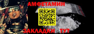 твердый Аргун