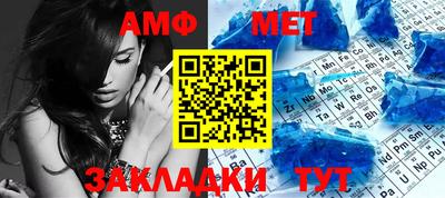 гидропоника Апшеронск