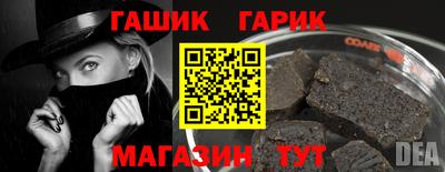 ALPHA-PVP Апрелевка